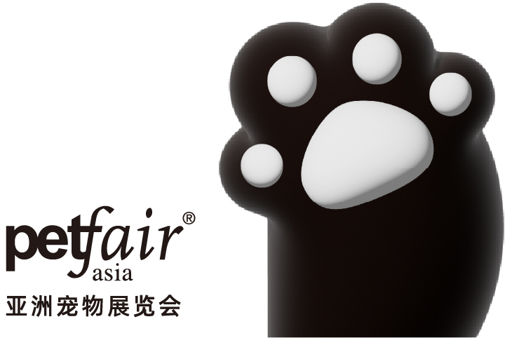 Pet Fair Asia 2026